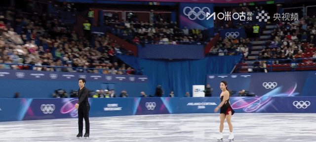 隋文静韩聪1.gif